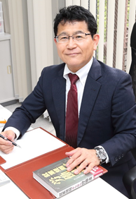 政岡 英樹